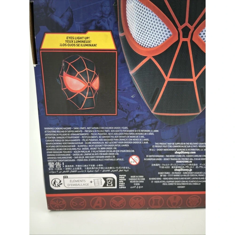 Disney Marvel Miles Morales Light-Up Spiderman Across‎ the Spider Verse Mask